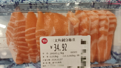 1000303252.jpg