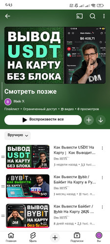 1000008320.jpg