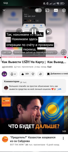 1000008318.jpg