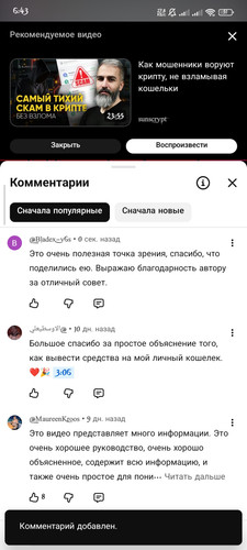 1000008319.jpg