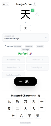 localhost 5173 (iPhone SE).png