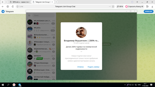 Screenshot 1.png