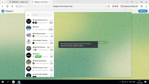 Screenshot 2.png