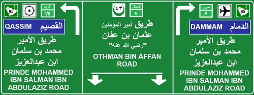 OTHMAN.png