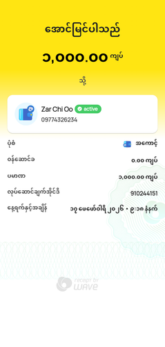 1000018746.png