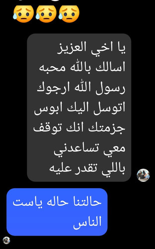 HBR1yuFbUAA4xit.jpg