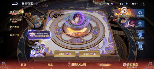 1000043361.jpg