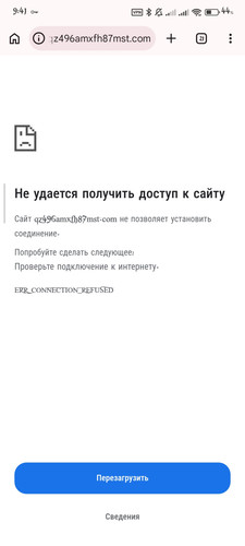 1000008233.jpg