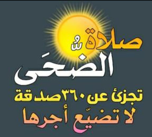 HBV2w5DaQAAeIl6.jpg