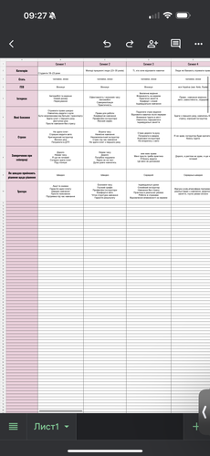 IMG 9319.png