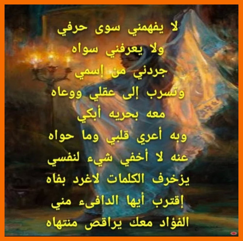 HBQ0LsyaMAAC vx.jpg
