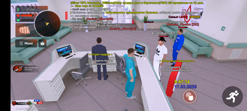Screenshot 2026 02 17 13 47 23 268 com.br.top.jpg