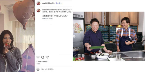 ARqfWFBZ.jpg