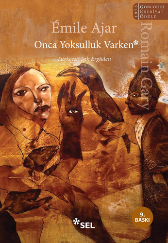 819OjzvAeeL.jpg