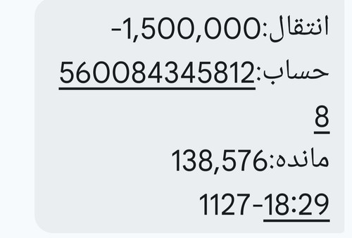 1000053168.jpg