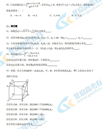 ai guide 1771273067846 1.jpg