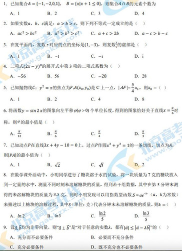 ai guide 1771273067838 0.jpg