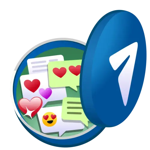 Valentine Box «Inbox».webp