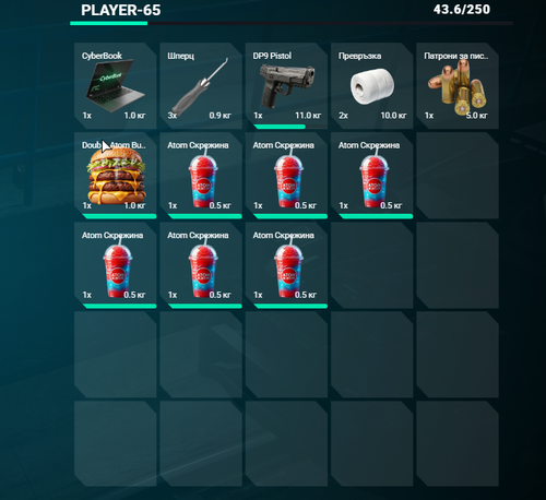 FiveM GTAProcess oGW1RCtTER.png