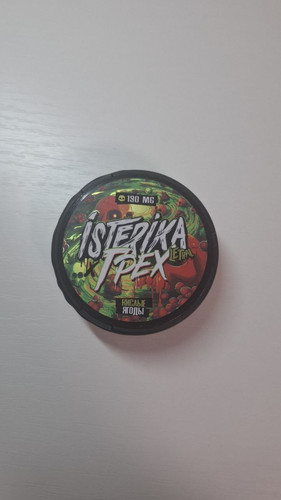 photo 8 2026 02 16 23 14 08.jpg