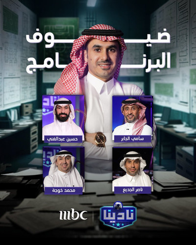 HBTP vHWMAArq2M.jpg