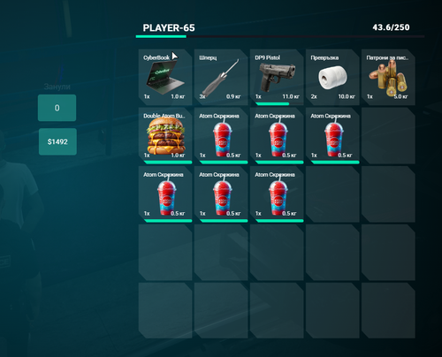 FiveM GTAProcess wu51u9hSmP.png