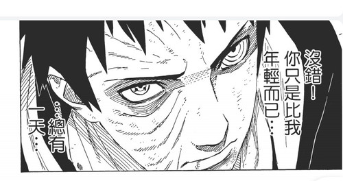 Screenshot 20260218 000802 cn.wps.moffice eng edit 8632364576268099.jpg