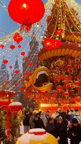 c0nOI6Wt vaqnivJ.jpg