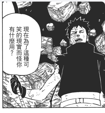 Screenshot 20260217 235630 cn.wps.moffice eng edit 8631653903769307.jpg