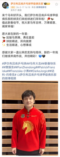 MEITU 20260218 000712113.jpg