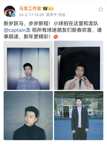 Screenshot 20260218 000648.jpg