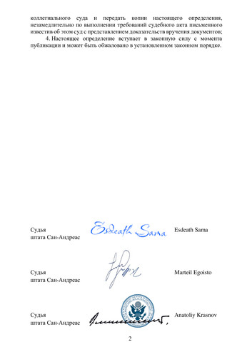 0f29ecfb8b07e13bf9566514bbfbea84 1.jpg