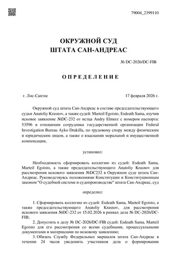 0f29ecfb8b07e13bf9566514bbfbea84 0.jpg