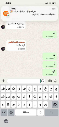 B0CF689A D938 45FF 9E0B 9F39C45CE018.jpg