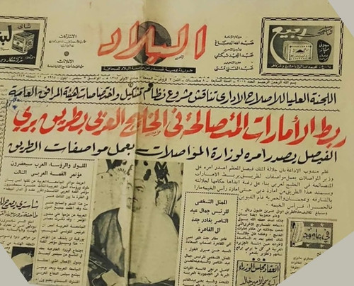 HBT yNzbcAE8pa ?format=jpg.jpg