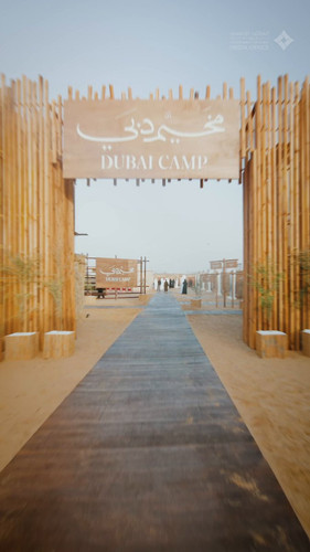 4n86 2AbKvnWpmTI.jpg