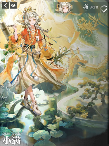 Screenshot 20260218 002855 Chrome.jpg