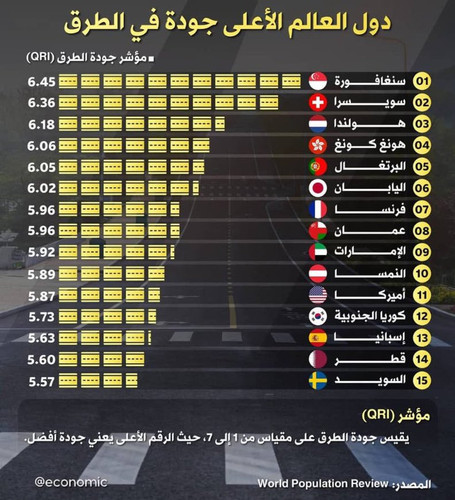 HBR WHtboAAJ8GA?format=jpg.jpg