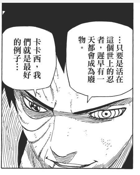 Screenshot 20260218 000128.jpg