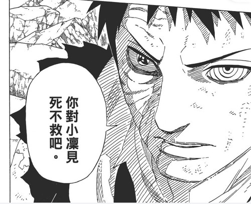 Screenshot 20260217 235726.jpg