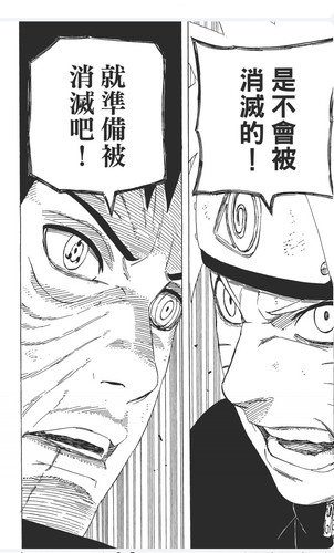 Screenshot 20260218 000928.jpg