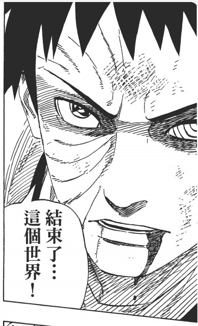 Screenshot 20260218 000744 cn.wps.moffice eng edit 8632412691061101.jpg