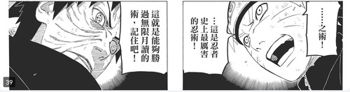 Screenshot 20260218 000813 cn.wps.moffice eng edit 8632355592452164.jpg