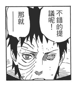 Screenshot 20260218 000819 cn.wps.moffice eng edit 8632345108652898.jpg