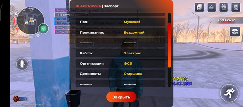 3079.jpg