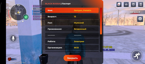 3080.jpg