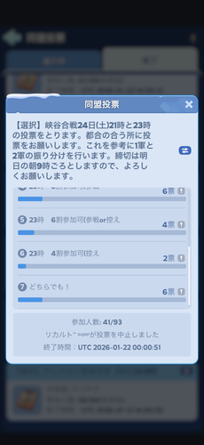 IMG 1978.png