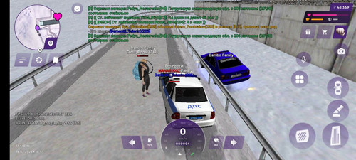 патруль 2.jpg