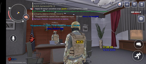 3083.jpg