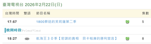 未命名.png